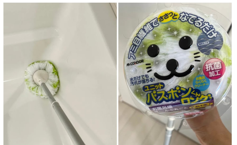 水だけでお風呂掃除が出来るというバスボン君という商品の画像